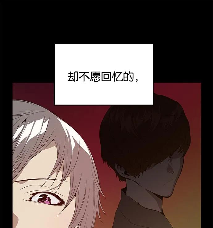 第 117 页