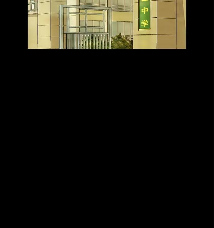 第 119 页