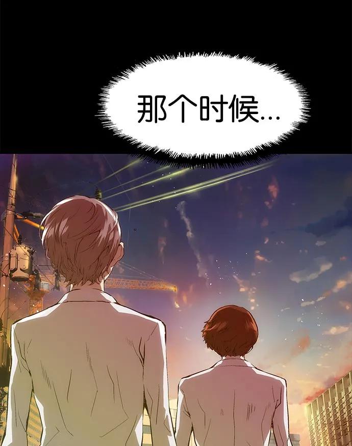 第 120 页