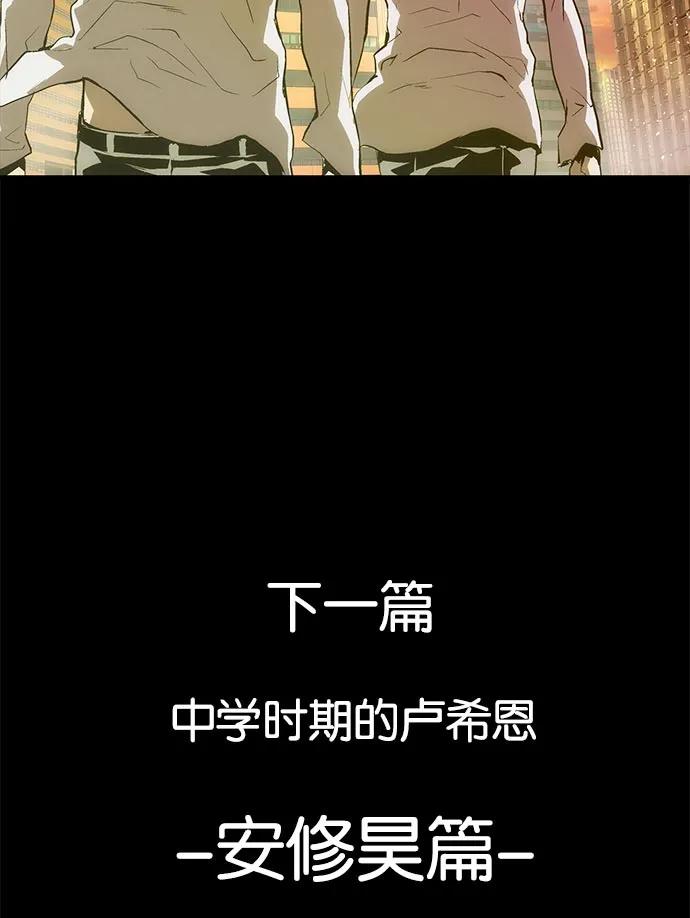 第 121 页