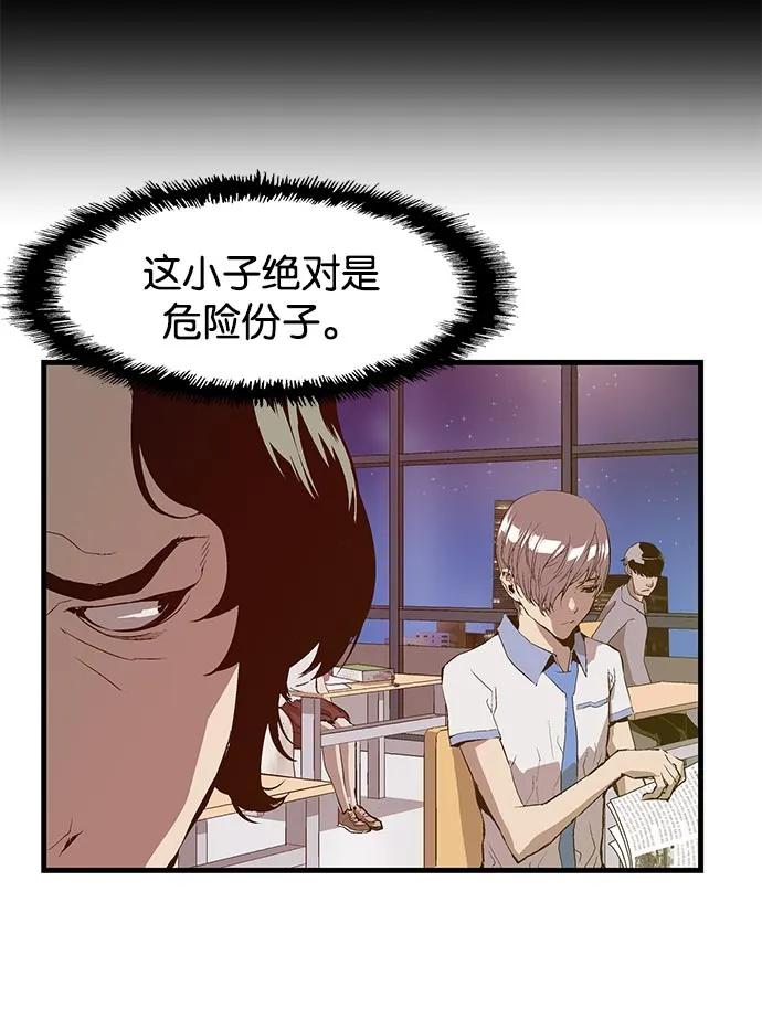 第 49 页
