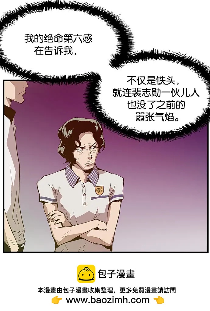 第 50 页