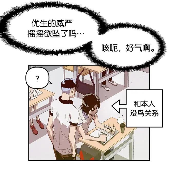 第 51 页