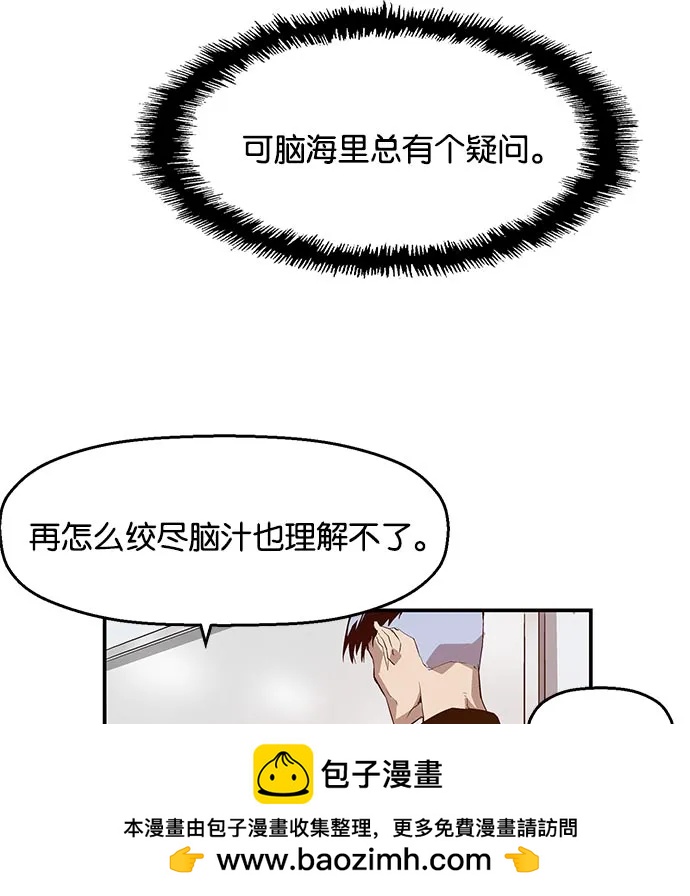 第 52 页