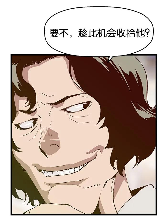 第 57 页