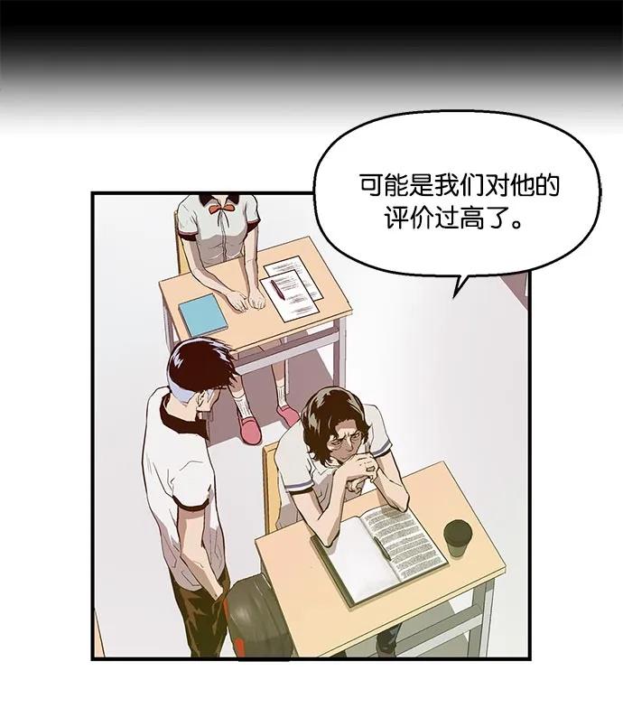 第 62 页