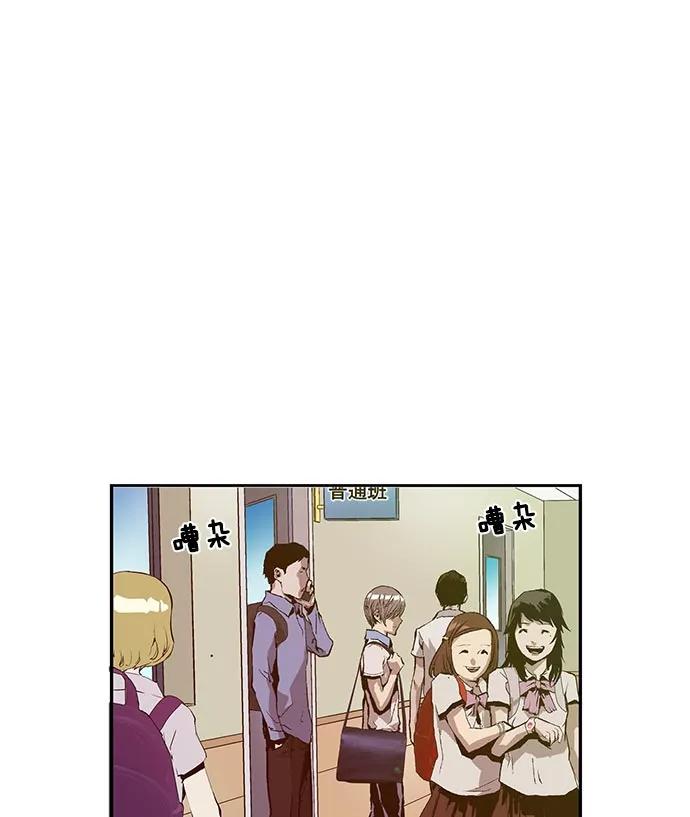 第 66 页