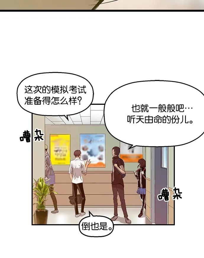 第 69 页