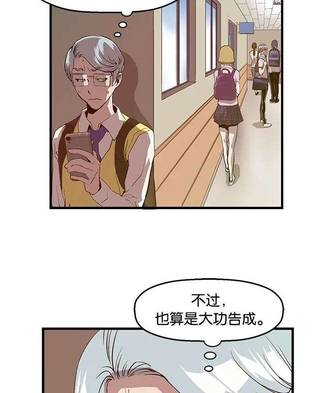 第 72 页