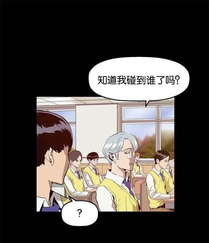 第 80 页