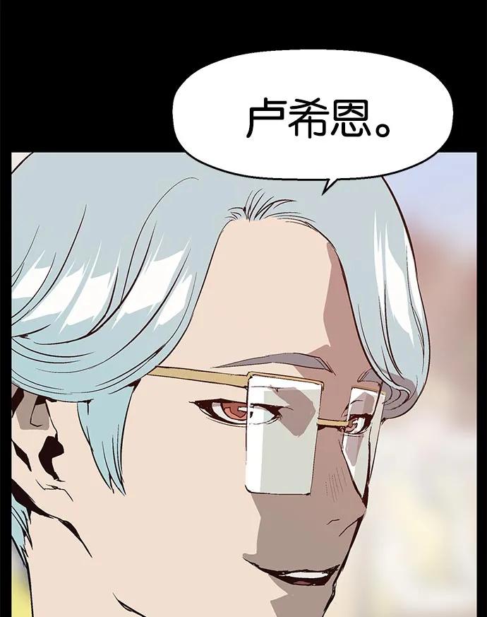 第 81 页