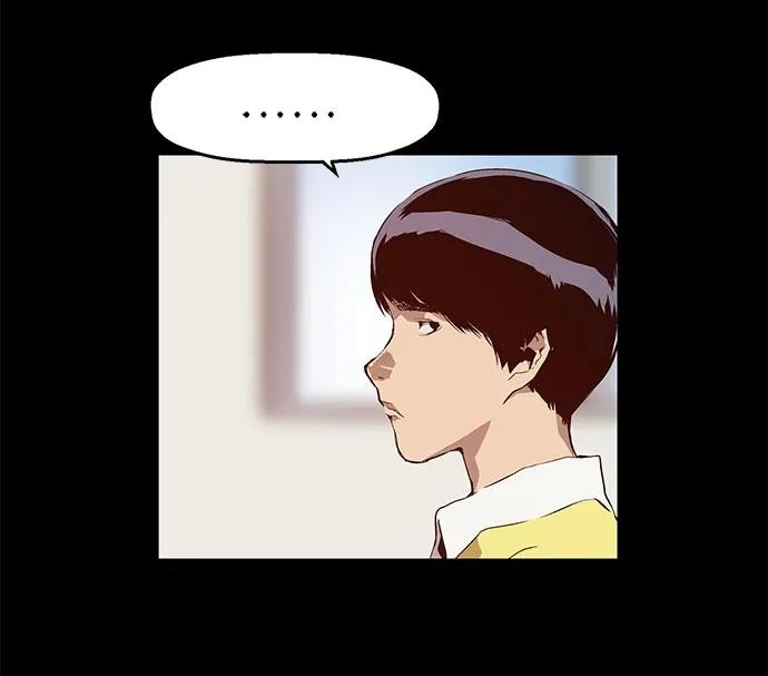 第 88 页