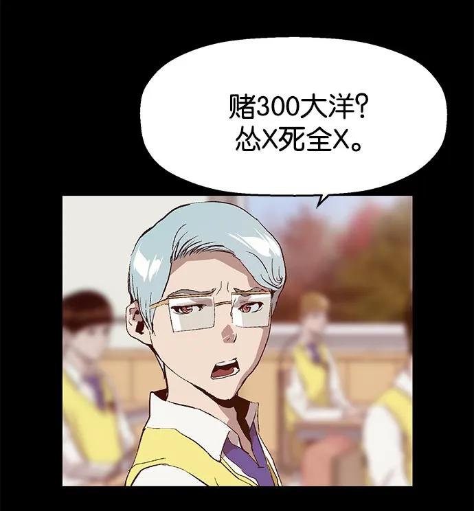 第 90 页