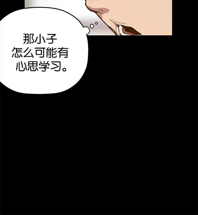 第 92 页