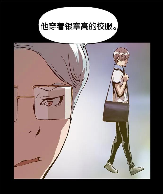 第 93 页