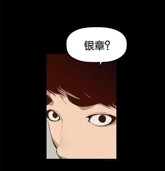第 94 页