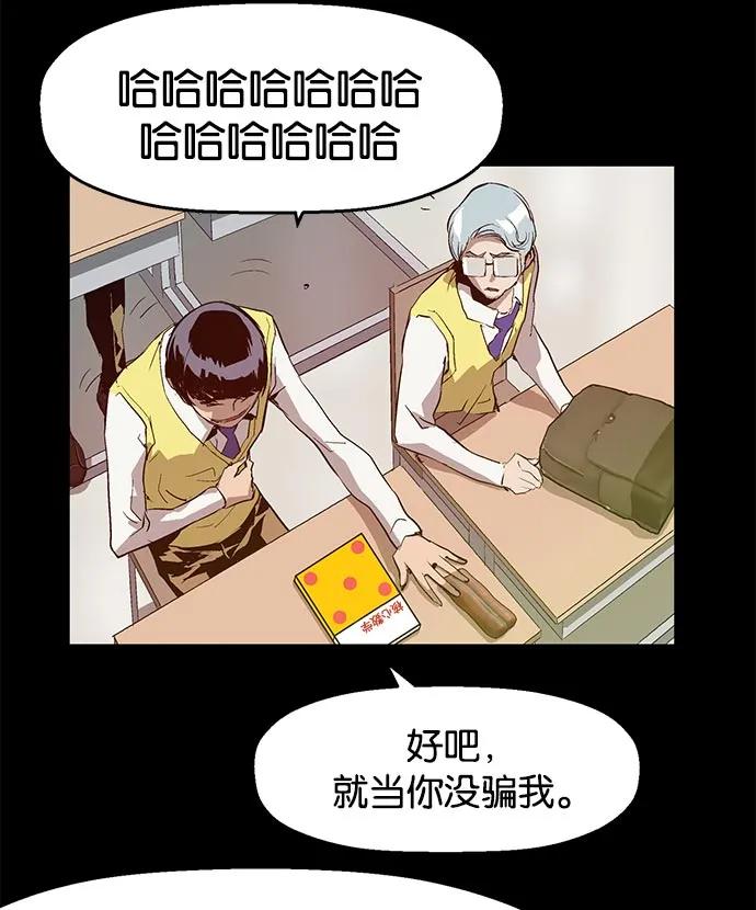 第 95 页