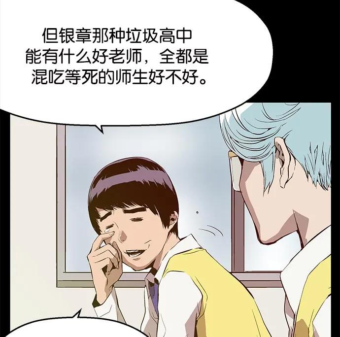 第 96 页