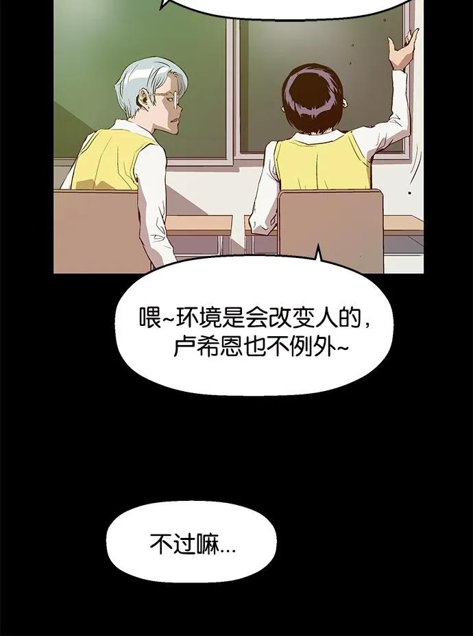 第 98 页