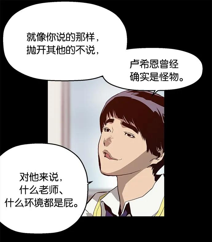 第 99 页