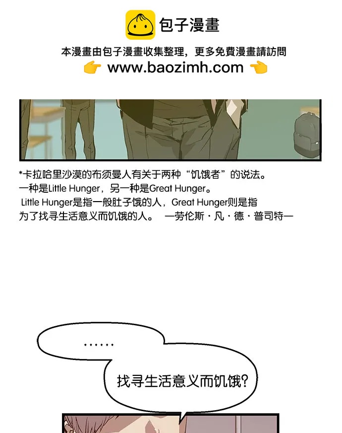 第 100 页