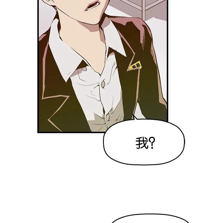 第 101 页