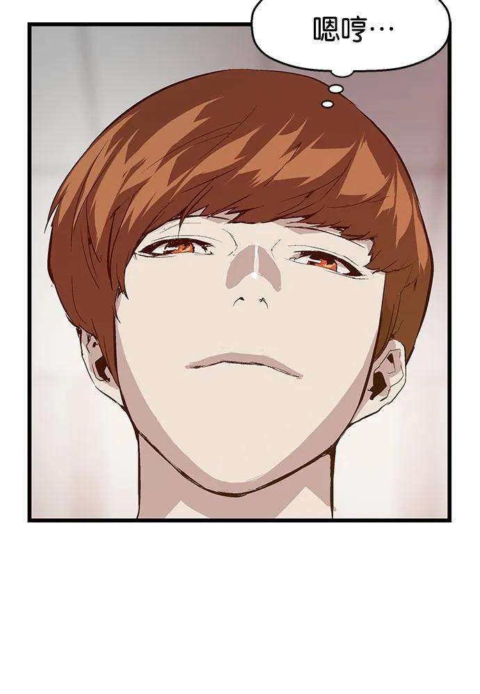 第 102 页