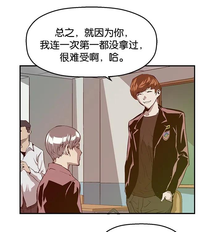 第 103 页