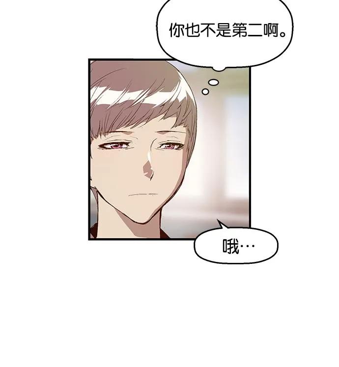 第 104 页