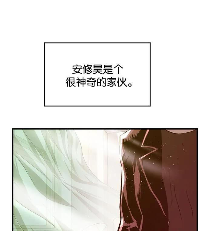 第 105 页