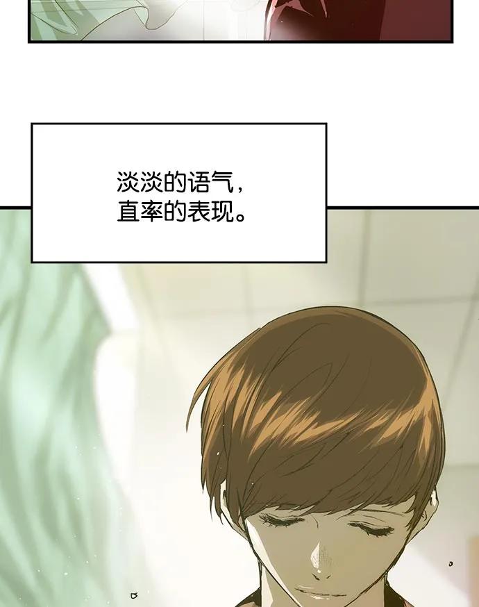 第 106 页