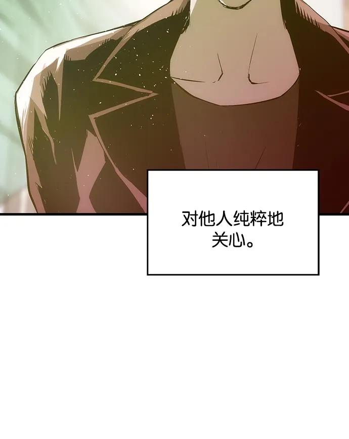 第 107 页