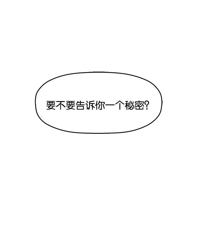 第 108 页