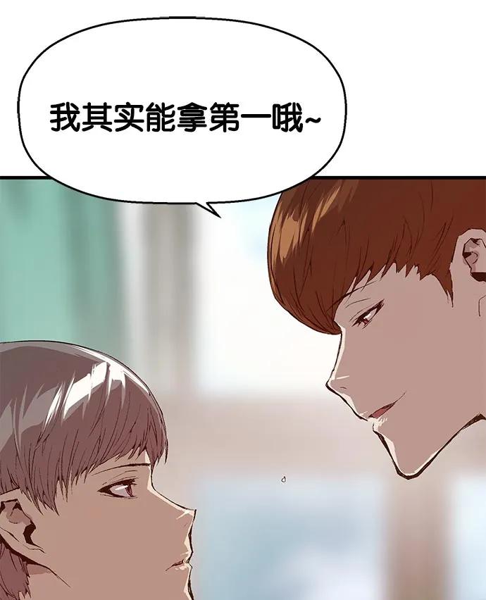 第 109 页
