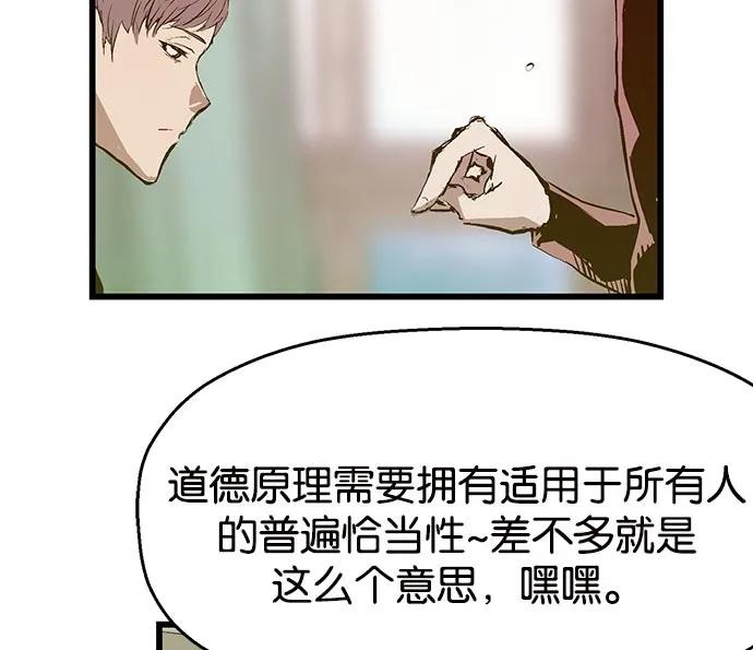 第 113 页