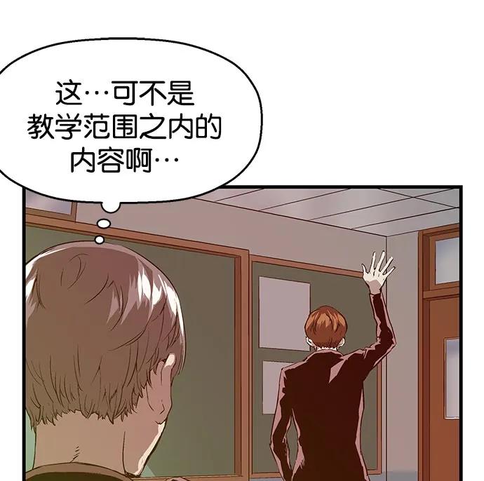 第 115 页