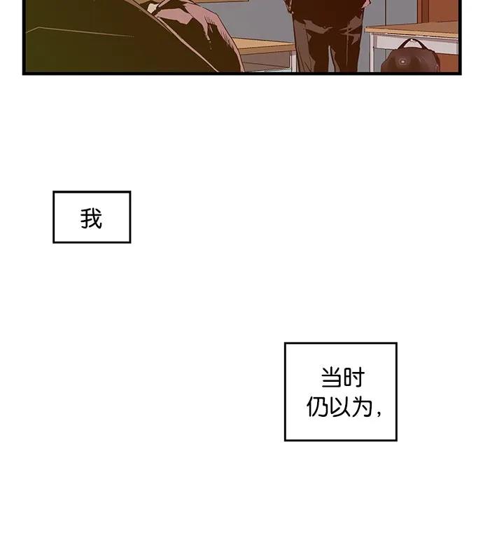 第 116 页