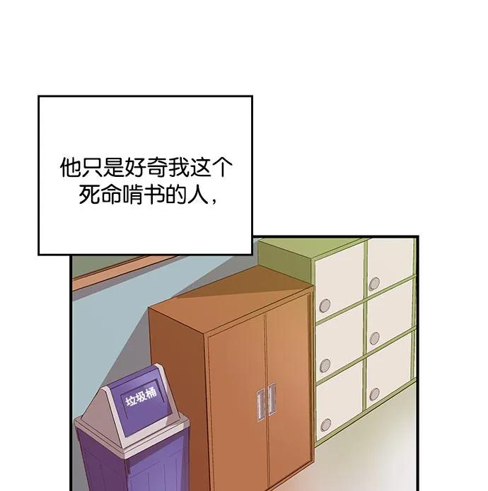 第 117 页