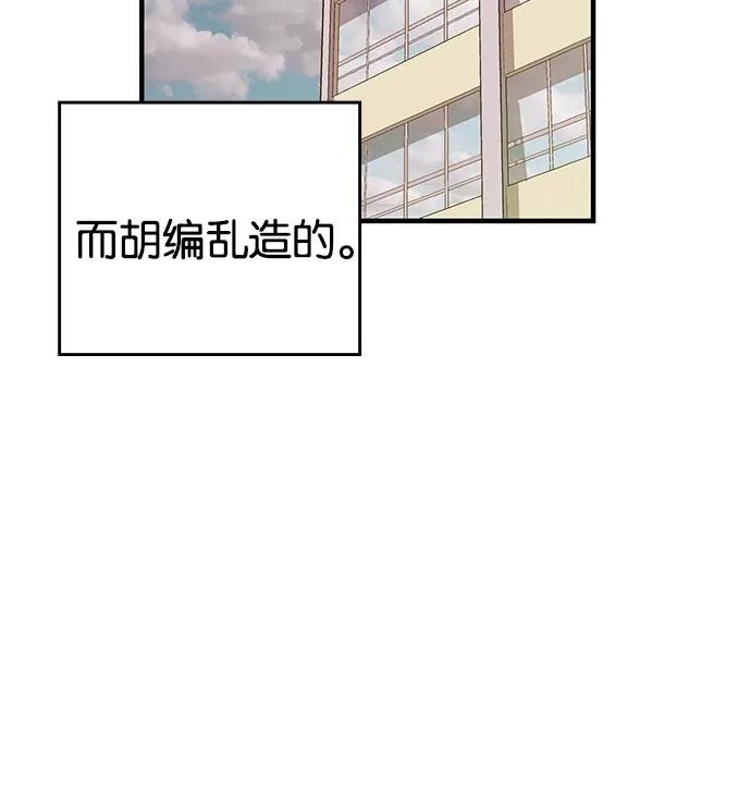第 119 页