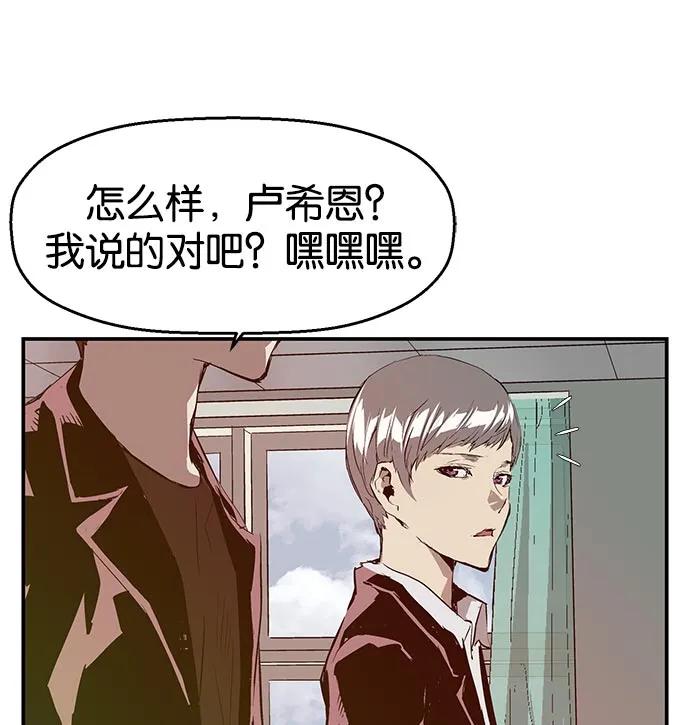 第 123 页