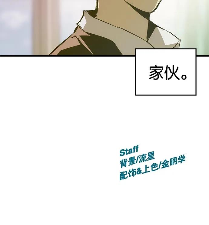 第 127 页