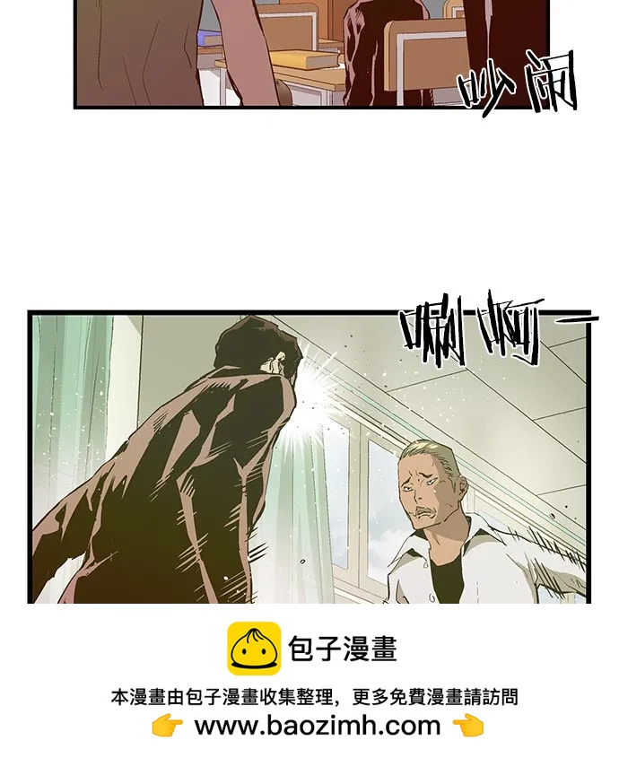 第 50 页