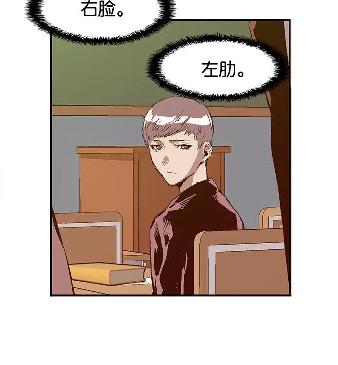 第 52 页