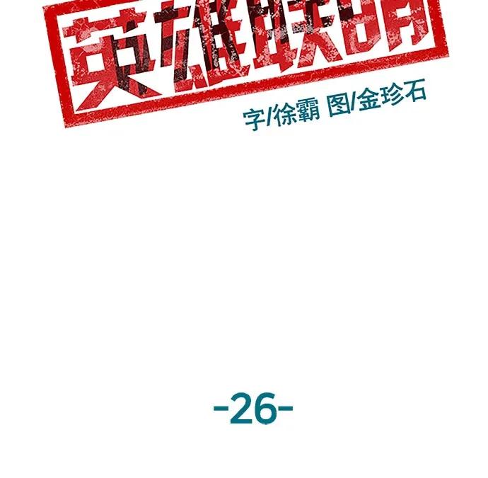 第 62 页