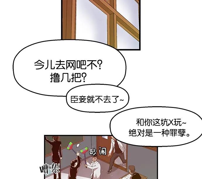 第 64 页