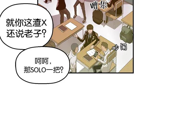 第 65 页