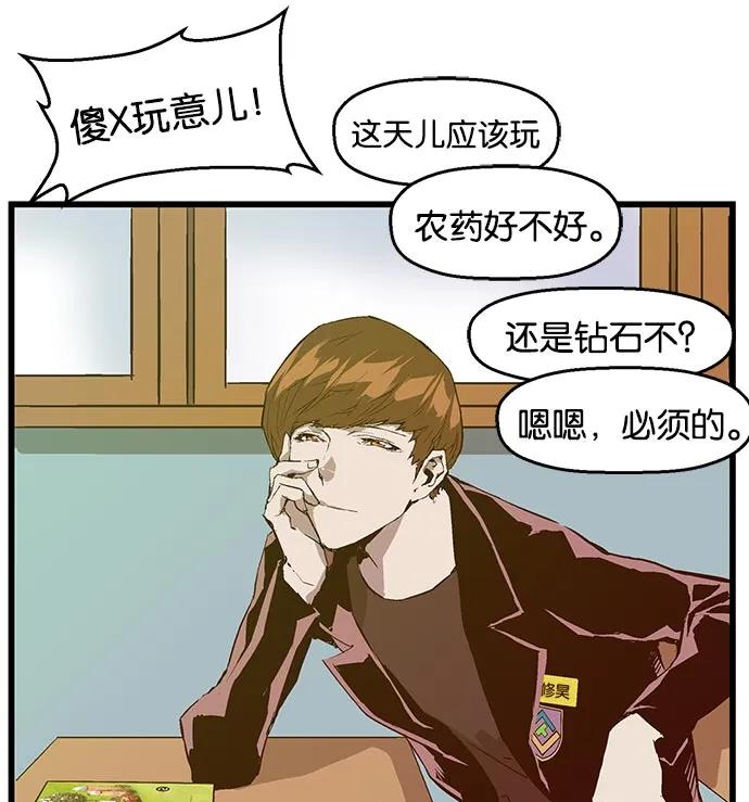 第 66 页
