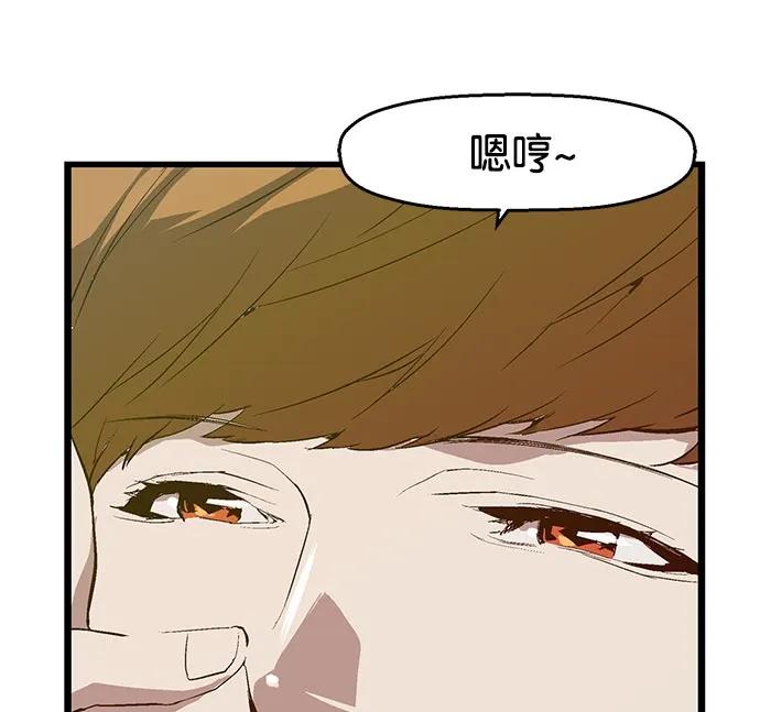 第 70 页