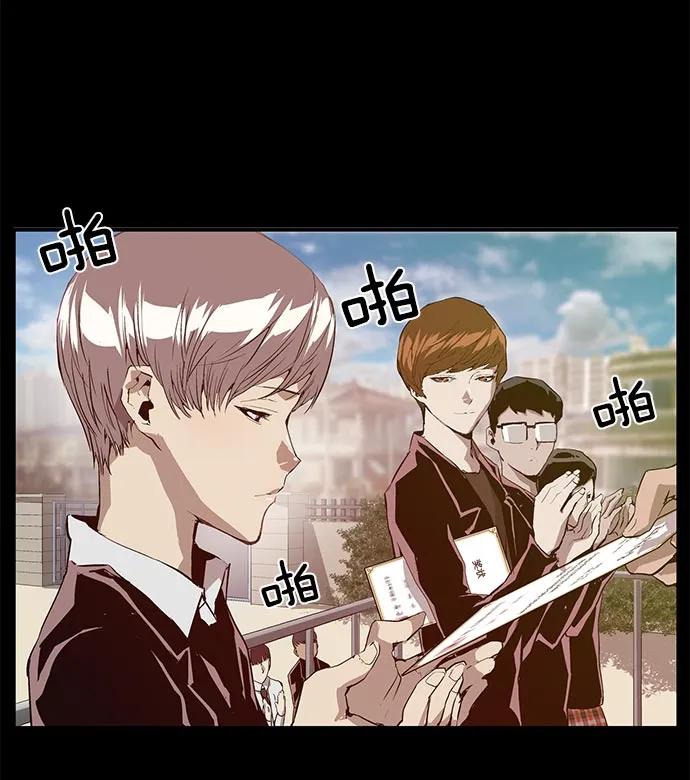 第 74 页
