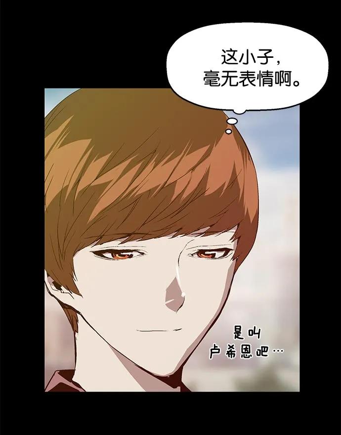第 75 页